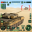 War Machines Mod Apk 8.71.0 (Unlimited Money And Diamonds)