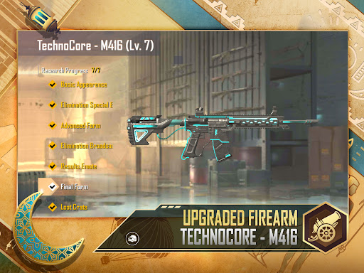 PUBG MOBILE LITE 0.27.0 screenshots 11 PUBG MOBILE LITE 0.27.0 screenshots 11